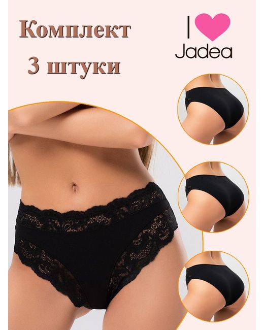 Jadea Комплект трусов женских J742 3 черных шт.