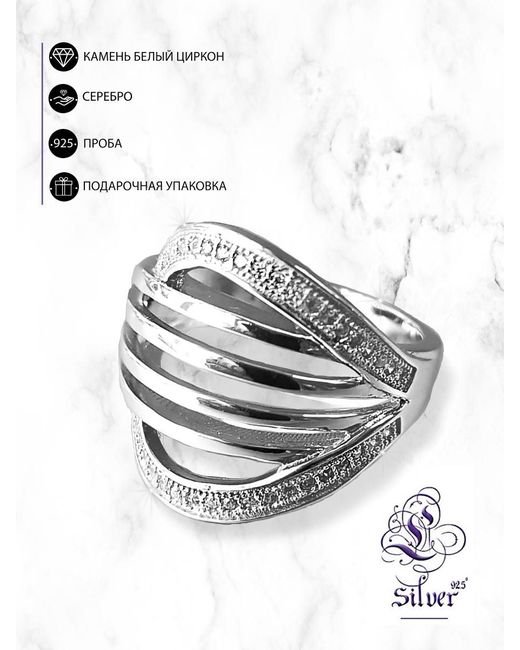 L-Silver Кольцо из серебра р. 24-KO-IMG00211R фианит