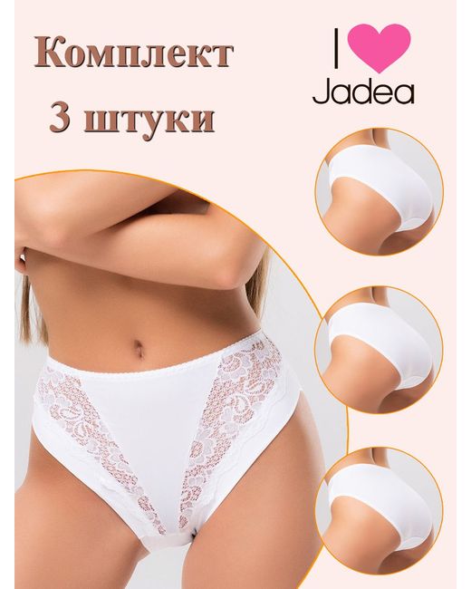Jadea Комплект трусов женских J1027 3 белых шт.