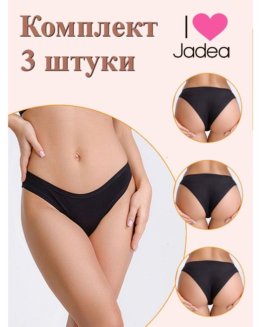 Jadea Комплект трусов женских J785 3 черных шт.