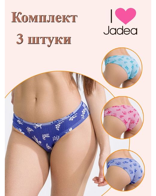 Jadea Комплект трусов женских 6016-3 2 3 шт.
