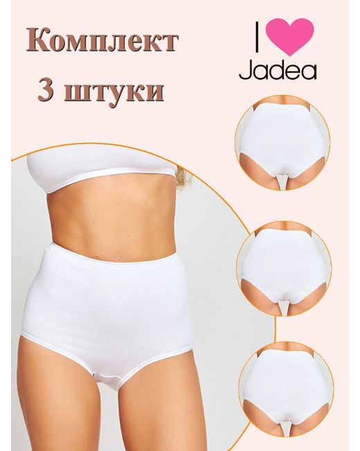 Jadea Комплект трусов женских J05 3 белых шт.