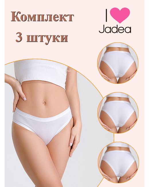 Jadea Комплект трусов женских J509 3 белых шт.