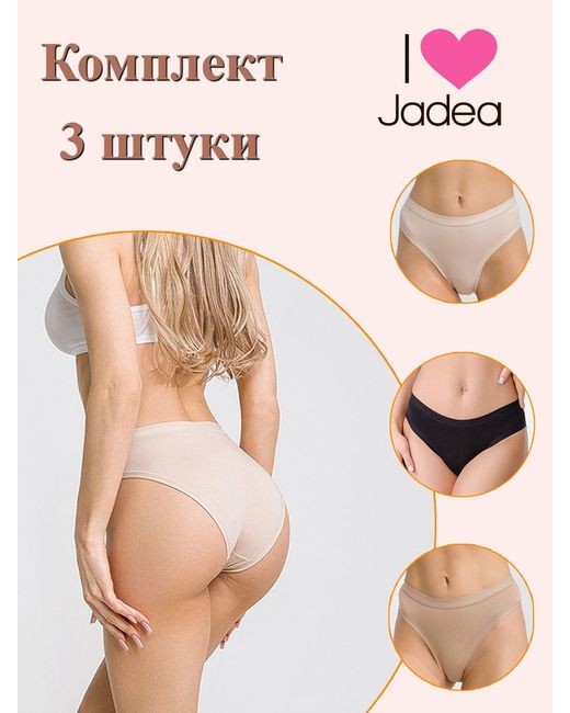 Jadea Комплект трусов женских J509 5 3 шт.