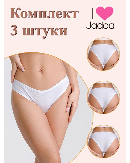 Jadea Комплект трусов женских J785 3 белых шт.