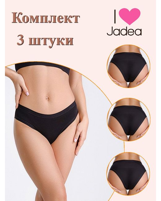 Jadea Комплект трусов женских J509 3 черных 2 шт.