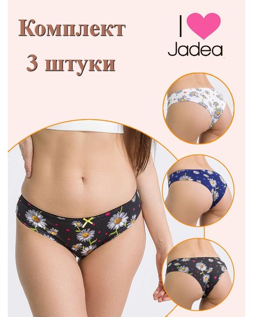 Jadea Комплект трусов женских 6021-3 2 3 шт.