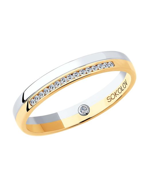 SOKOLOV Diamonds Кольцо обручальное из золота с бриллиантом р. 1114101-01