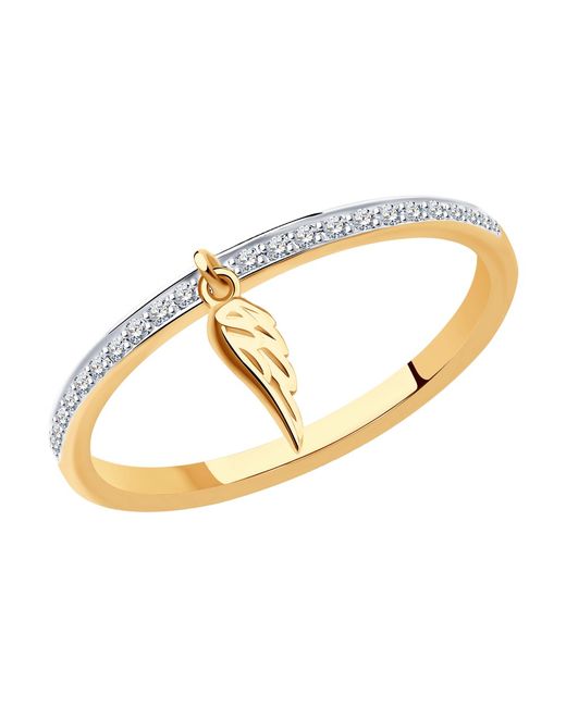 SOKOLOV Diamonds Кольцо из красного золота с бриллиантом р. 1012152