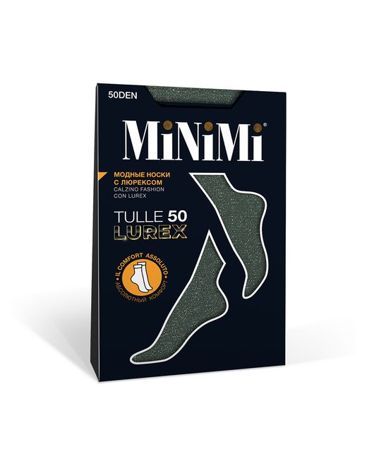 Minimi Basic Носки TULLE LUREX 50 зеленые