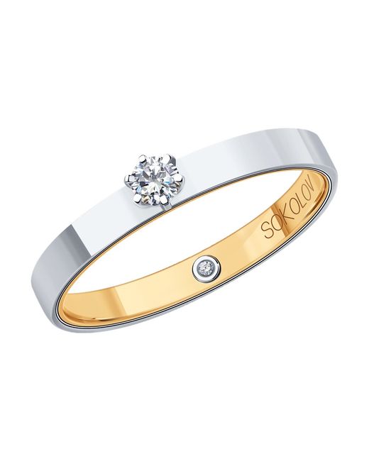 SOKOLOV Diamonds Кольцо из комбинированного золота с бриллиантом р.