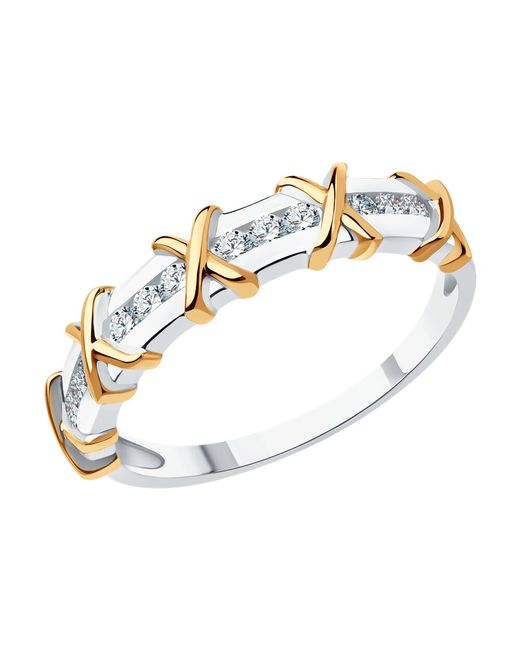 SOKOLOV Diamonds Кольцо из белого золота с бриллиантом р.