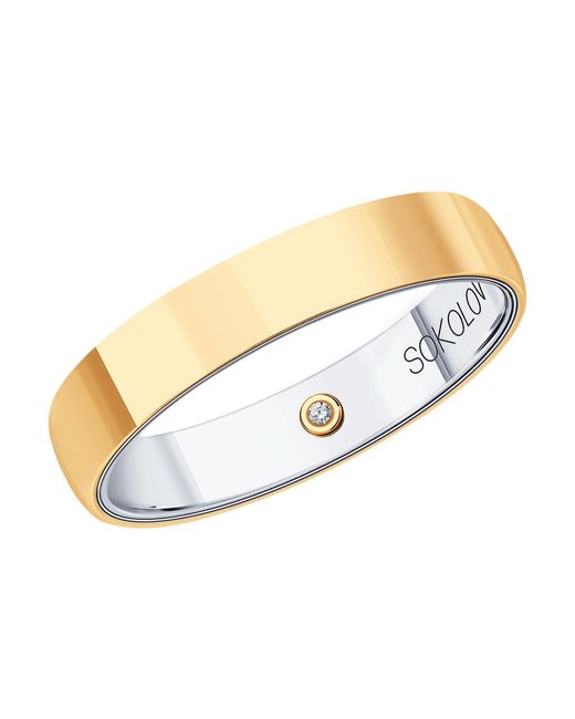 SOKOLOV Diamonds Кольцо обручальное из комбинированного золота р. бриллиант
