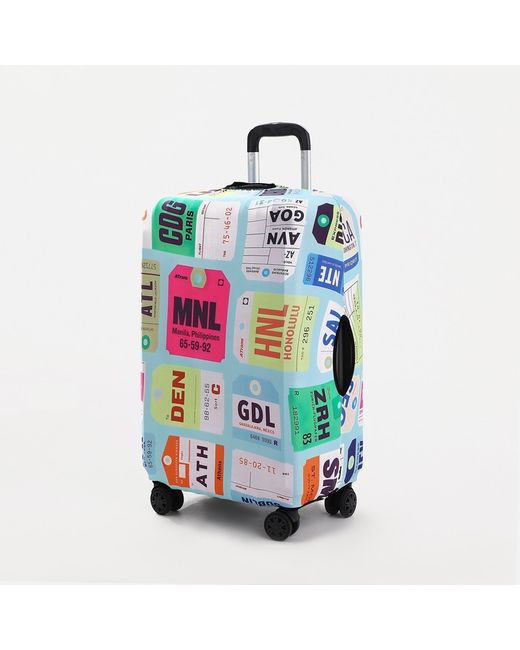 Nobrand Чехол для чемодана унисекс разноцветный