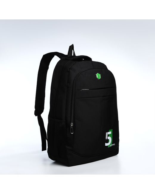 Nobrand Рюкзак зеленый 50x35x18 см