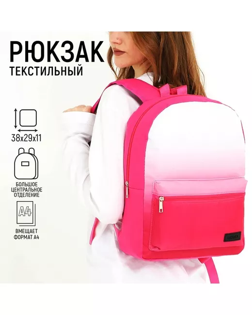 Nazamok Рюкзак 38x29x11 см