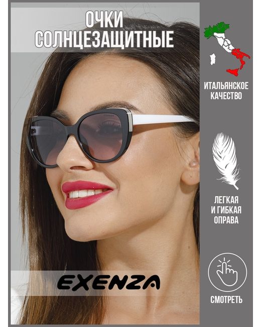 Exenza Солнцезащитные очки Gulia лиловые