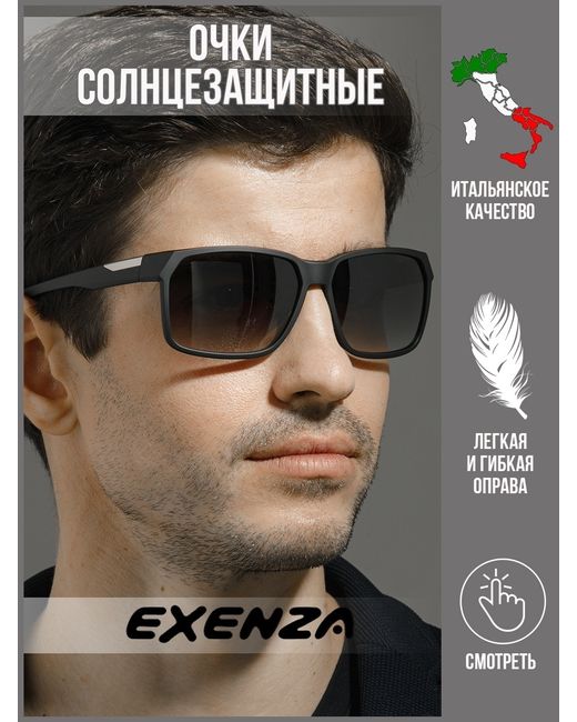 Exenza Солнцезащитные очки Valore черные