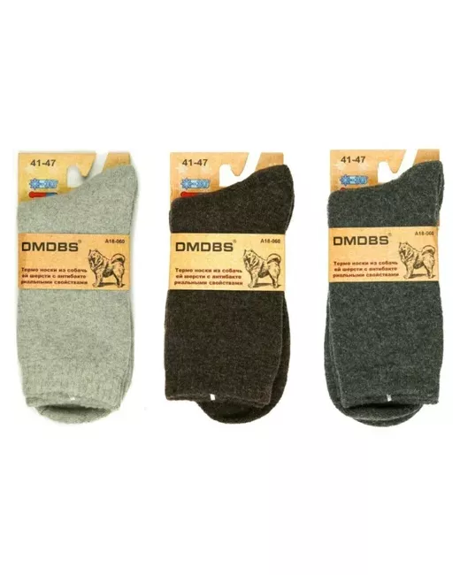 Dmdbs Комплект носков мужских зима разноцветных 41-47 2 пары