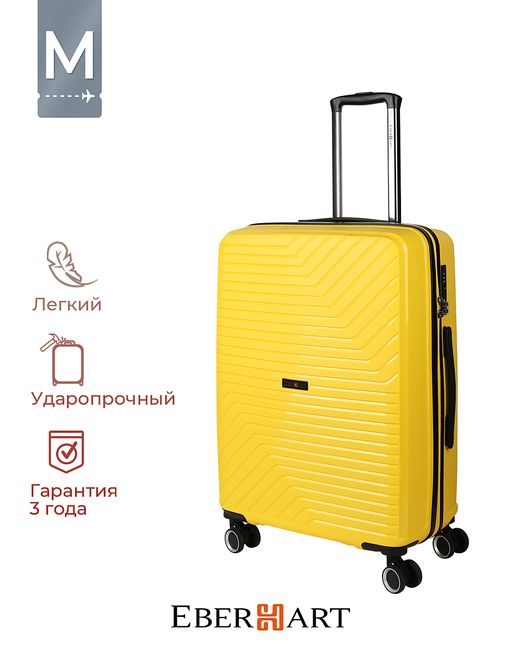 Eberhart Чемодан унисекс Vector yellow 66х44х25 см