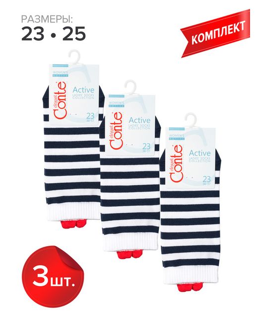 Conte Комплект носков женских ACTIVE 20С-18СП белых синих 3 пары
