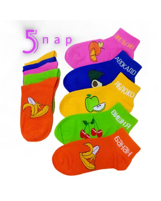 Nplus Комплект носков женских Арт8103 разноцветных 36-40 5 пар