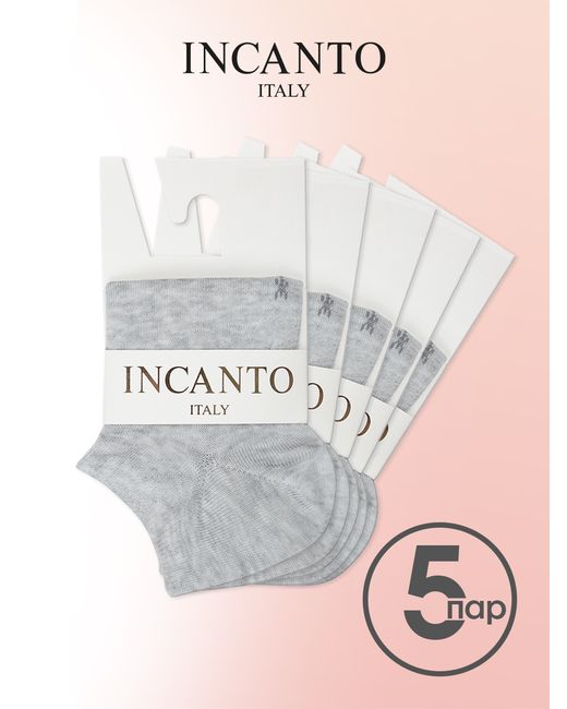 Incanto Collant Комплект носков женских IBD731005 серых 5 пар