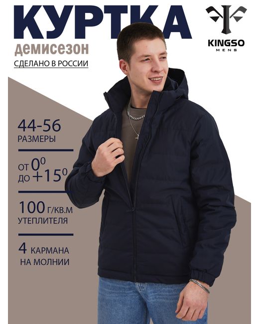 Kingso Mens Куртка 194-2 L