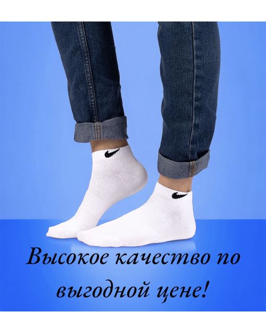Nobrand Комплект носков женских Классика-5 5 шт.