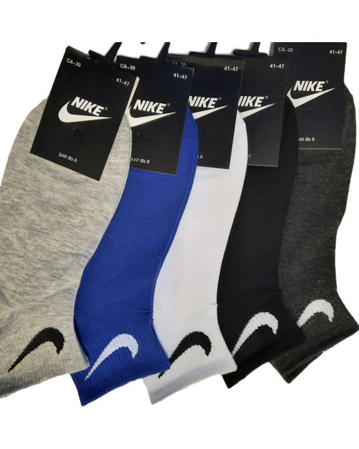 Nike Комплект носков мужских N-sm разноцветных 41-47 5 пар