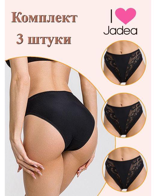 Jadea Комплект трусов женских J1027 3 черных шт.