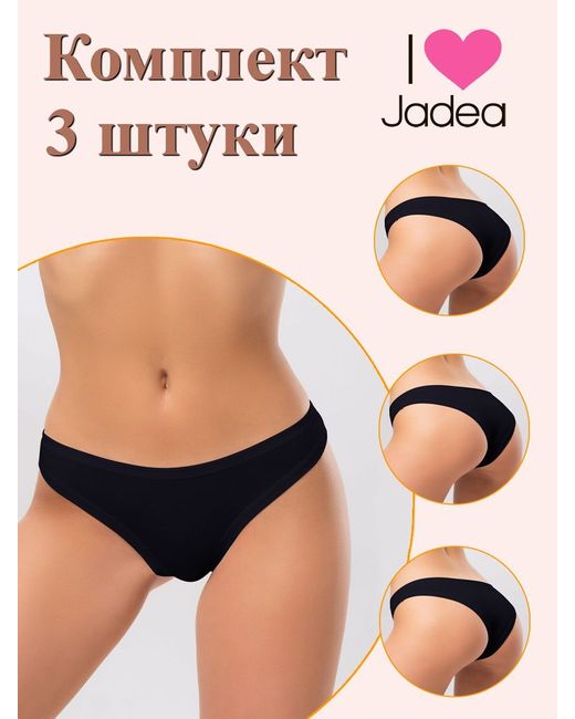 Jadea Комплект трусов женских J502 3 черных шт.