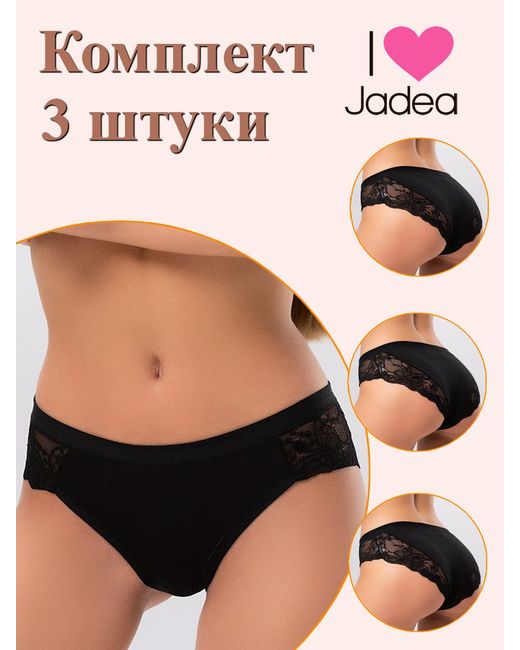 Jadea Комплект трусов женских J520 3 черных шт.