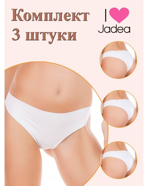 Jadea Комплект трусов женских J8001 3 белых шт.