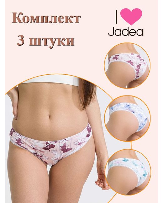 Jadea Комплект трусов женских 6025-3 3 шт.
