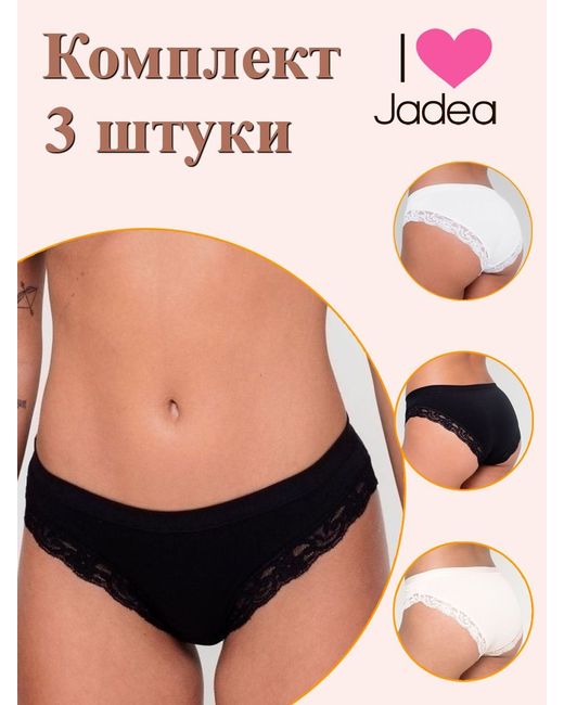 Jadea Комплект трусов женских J518 3 шт.