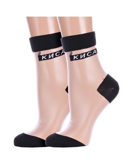 Hobby Line Комплект носков женских 2-нжст2023 черных 2 пары