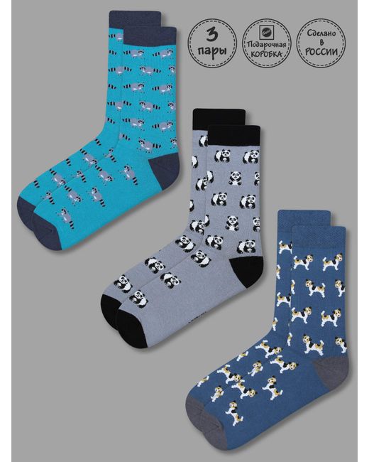 Kingkit Подарочный набор носков унисекс 3013 бирюзовых серых 3 пары