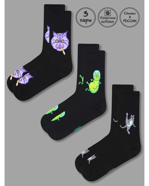 Kingkit Подарочный набор носков унисекс 3004 разноцветных 3 пары