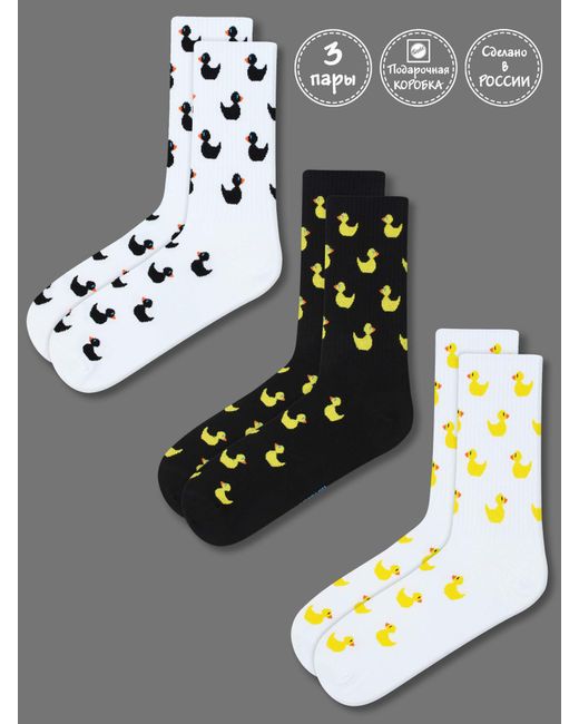 Kingkit Подарочный набор носков унисекс 3002 белых желтых черных 3 пары