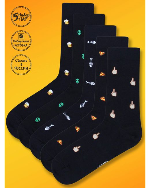 Kingkit Подарочный набор носков унисекс 5004 5 пар