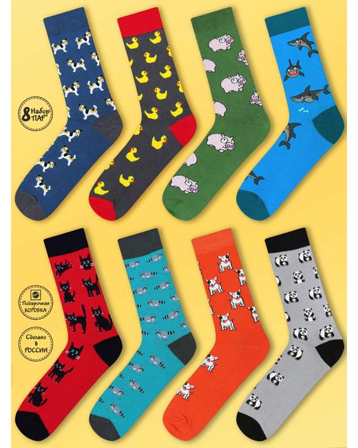 Kingkit Подарочный набор носков унисекс 8006 разноцветных 8 пар