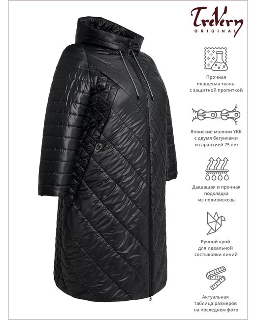 Trevery Пальто 89923-1 черное 60 RU