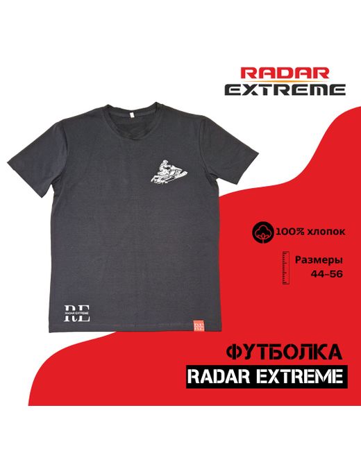 Radar-Extreme Футболка унисекс райдер смол черная 48 RU