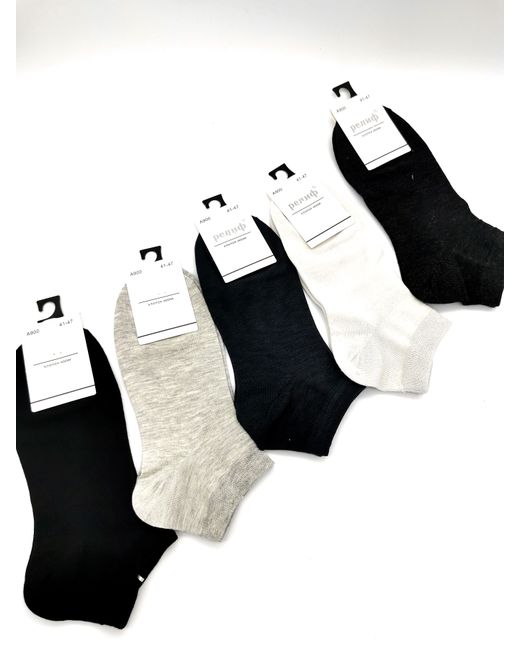 Nobrand Комплект носков мужских 900 разноцветных 5 пар