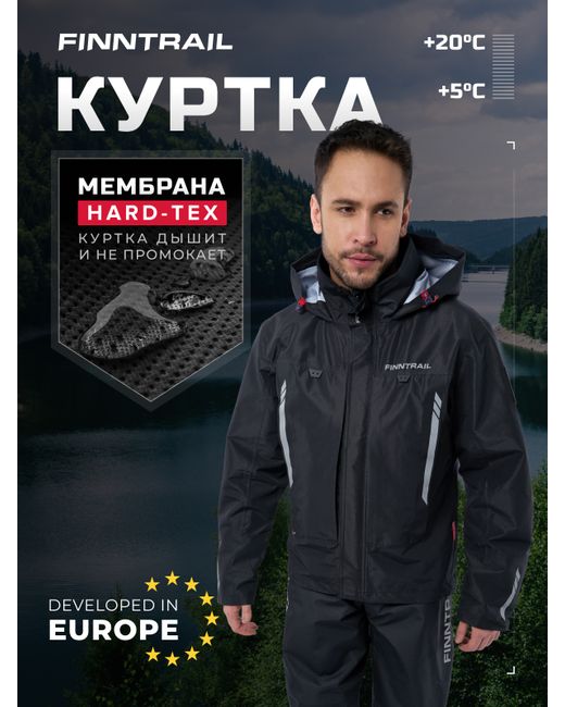 Finntrail Куртка 4024