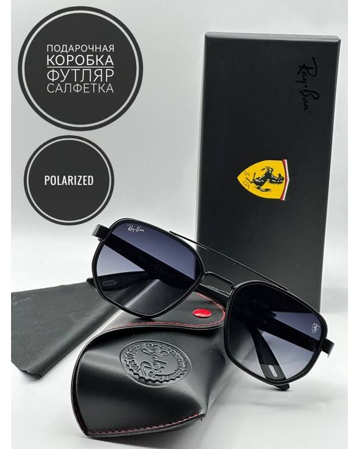 Ray-Ban Солнцезащитные очки Феррари-2 черные градиент