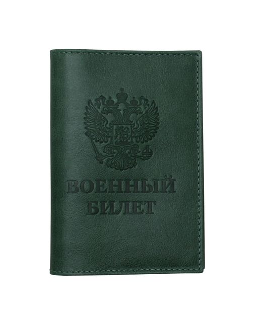 Rels Обложка для военного билета мужская Army ID Card зеленая