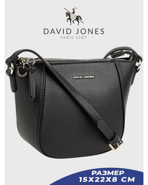 David Jones Сумка кросс-боди 6922-CM-DD черная