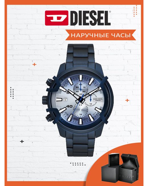 Diesel Наручные часы DZ4596 синие